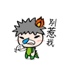 Proud teenager（個別スタンプ：4）