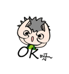 Proud teenager（個別スタンプ：7）
