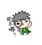 Proud teenager（個別スタンプ：10）