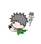 Proud teenager（個別スタンプ：11）