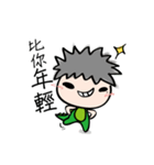 Proud teenager（個別スタンプ：14）