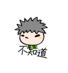 Proud teenager（個別スタンプ：15）