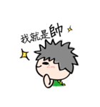 Proud teenager（個別スタンプ：16）