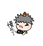 Proud teenager（個別スタンプ：18）
