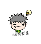 Proud teenager（個別スタンプ：19）