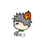 Proud teenager（個別スタンプ：20）