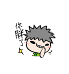 Proud teenager（個別スタンプ：21）