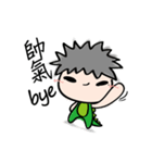 Proud teenager（個別スタンプ：22）