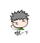 Proud teenager（個別スタンプ：23）