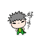 Proud teenager（個別スタンプ：24）