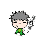 Proud teenager（個別スタンプ：26）