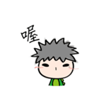 Proud teenager（個別スタンプ：27）