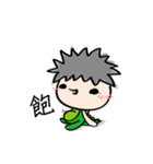 Proud teenager（個別スタンプ：33）