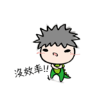 Proud teenager（個別スタンプ：38）