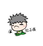 Proud teenager（個別スタンプ：39）