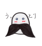 フーニャン男爵（個別スタンプ：6）