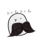 フーニャン男爵（個別スタンプ：7）