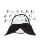 フーニャン男爵（個別スタンプ：12）