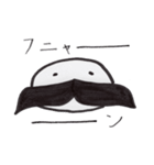 フーニャン男爵（個別スタンプ：26）