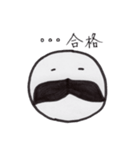 フーニャン男爵（個別スタンプ：27）