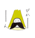 フーニャン男爵（個別スタンプ：30）