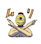 裸ちょうちん（個別スタンプ：1）