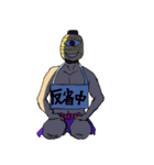 裸ちょうちん（個別スタンプ：26）