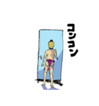 裸ちょうちん（個別スタンプ：29）