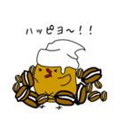 ピヨピヨケニーさん（個別スタンプ：16）