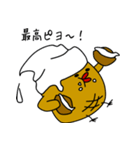 ピヨピヨケニーさん（個別スタンプ：30）