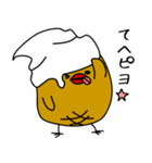 ピヨピヨケニーさん（個別スタンプ：32）