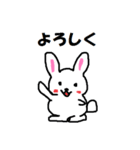 うさJスタンプ（個別スタンプ：1）