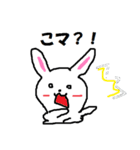 うさJスタンプ（個別スタンプ：2）