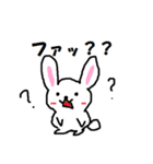 うさJスタンプ（個別スタンプ：8）
