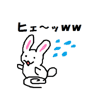 うさJスタンプ（個別スタンプ：9）