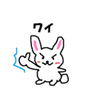 うさJスタンプ（個別スタンプ：10）