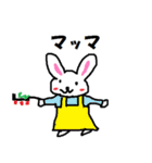 うさJスタンプ（個別スタンプ：13）