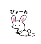 うさJスタンプ（個別スタンプ：15）