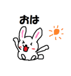 うさJスタンプ（個別スタンプ：17）