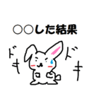 うさJスタンプ（個別スタンプ：38）