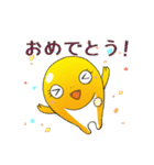 徳島阿波弁あなん丼ハモーン（個別スタンプ：3）