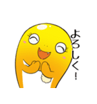 徳島阿波弁あなん丼ハモーン（個別スタンプ：4）