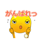 徳島阿波弁あなん丼ハモーン（個別スタンプ：10）