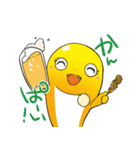 徳島阿波弁あなん丼ハモーン（個別スタンプ：11）