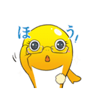 徳島阿波弁あなん丼ハモーン（個別スタンプ：14）