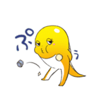 徳島阿波弁あなん丼ハモーン（個別スタンプ：20）
