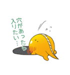 徳島阿波弁あなん丼ハモーン（個別スタンプ：21）