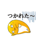 徳島阿波弁あなん丼ハモーン（個別スタンプ：25）