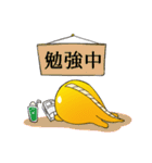 徳島阿波弁あなん丼ハモーン（個別スタンプ：29）