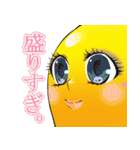 徳島阿波弁あなん丼ハモーン（個別スタンプ：30）